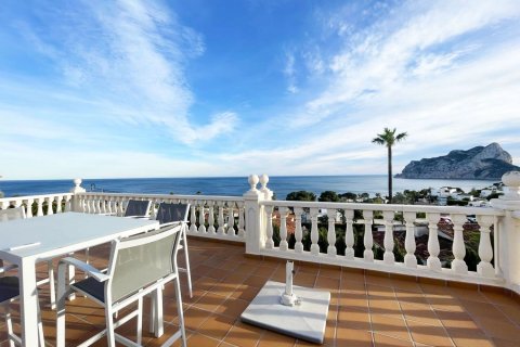 Villa Calpe, Alicante, Spānijā 6 istabas, 292 m2 Nr. 186957