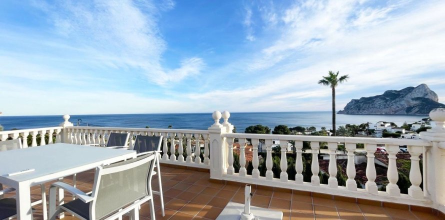 Villa Calpe, Alicante, Spānijā 6 istabas, 292 m2 Nr. 186957