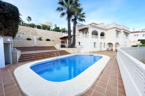Villa pārdošanā Calpe, Alicante, Spānijā 6 istabas, 292 m2 Nr. 186957 - attēls 2
