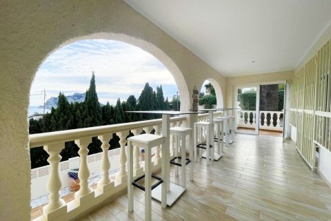 Villa pārdošanā Calpe, Alicante, Spānijā 6 istabas, 292 m2 Nr. 186957 - attēls 25