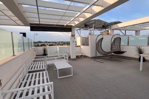 Продажа квартиры в Гуардамар-дель-Сегура, Аликанте, Испания 2 спальни, 155м2 №189258 - фото 8