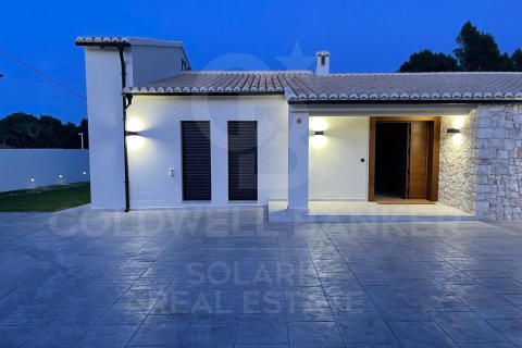 House à vendre à Denia, Alicante, Espagne, 3 chambres, 333 m2 No. 178619 - photo 28