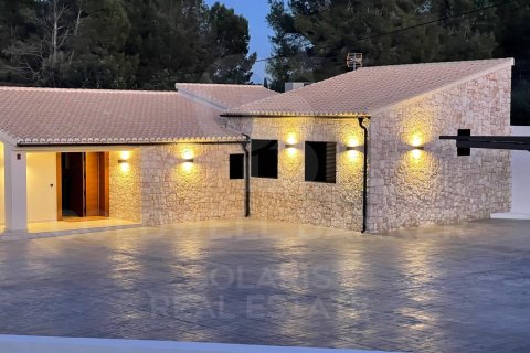 House à vendre à Denia, Alicante, Espagne, 3 chambres, 333 m2 No. 178619 - photo 26