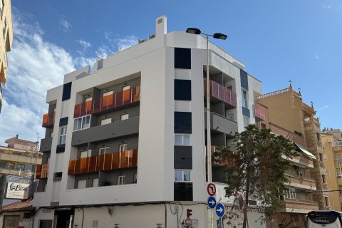 Huoneisto myytävänä Torrevieja, Alicante, Espanja, 2 makuuhuonetta, 85 m2 No. 145464 - kuva 8