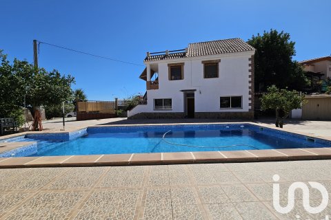 House in Molvizar, Granada, Spain 4 bedrooms, 265 sq.m. No. 153113