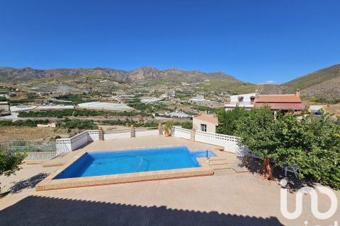 Dom w Molvizar, Granada, Hiszpania 4 sypialnie, 265 mkw. nr 153113 – zdjęcie 24