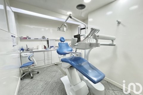 Продажа коммерческой недвижимости в Барселона, Испания 1 спальня, 184м2 №153112 - фото 17