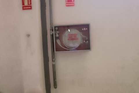 Komerciāls īpašums pārdošanā Albatera, Alicante, Spānijā 1462 m2 Nr. 153114 - attēls 19