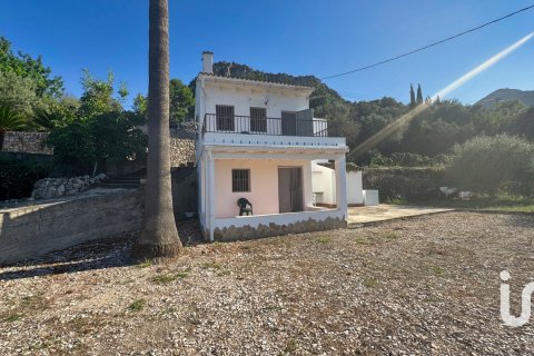 Продажа дома в Пего, Аликанте, Испания 2 спальни, 71м2 №153109 - фото 5