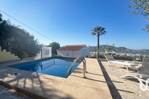 Продажа дома в Пего, Аликанте, Испания 2 спальни, 71м2 №153109 - фото 8