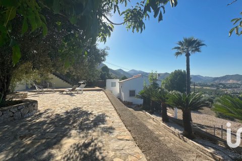 Продажа дома в Пего, Аликанте, Испания 2 спальни, 71м2 №153109 - фото 10