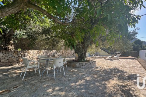 Продажа дома в Пего, Аликанте, Испания 2 спальни, 71м2 №153109 - фото 16