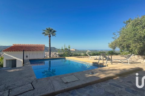 Продажа дома в Пего, Аликанте, Испания 2 спальни, 71м2 №153109 - фото 6