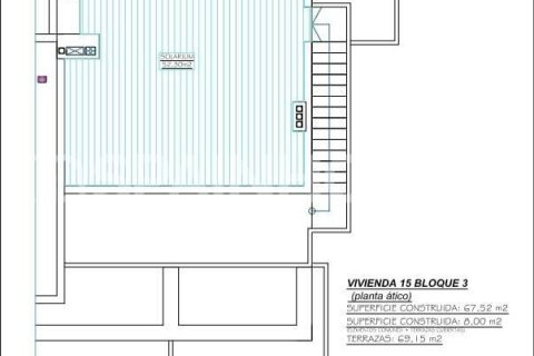 Продажа пентхауса в Торре-Пачеко, Мурсия, Испания 2 спальни, 67м2 №139640 - фото 28