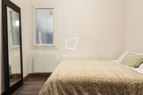 Apartment à vendre à Barcelona, Espagne, 4 chambres, 107 m2 No. 150542 - photo 15