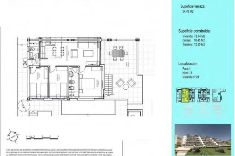 Wohnung zum Verkauf Vera, Almeria, Spanien 3 Schlafzimmer, 78 m2 Nr. 134056 - Foto 28