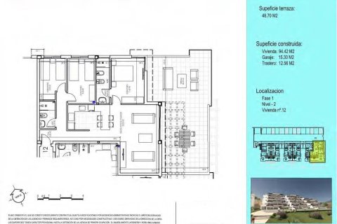 Apartament Vera, Almeria, Hiszpania 3 sypialnie, 94 mkw. nr 134054 – zdjęcie 26