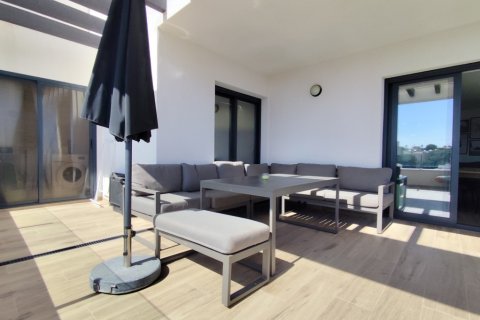 Wohnung zum Verkauf in Villamartin, Alicante, Spanien 3 Schlafzimmer, 92 m2 Nr. 196390 - Foto 12