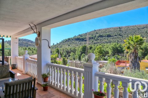 Māja pārdošanā L'Alcora, Castellon, Spānijā 3 istabas, 225 m2 Nr. 154015 - attēls 12