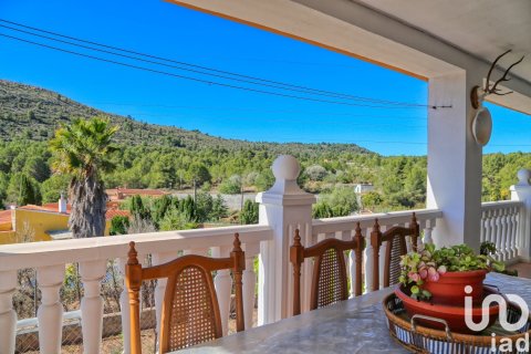 Māja pārdošanā L'Alcora, Castellon, Spānijā 3 istabas, 225 m2 Nr. 154015 - attēls 14