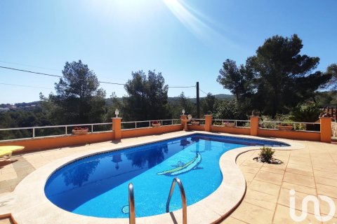 Продажа дома в Ла-Бисбаль-дель-Пенедес, Таррагона, Испания 5 спален, 213м2 №154014 - фото 28