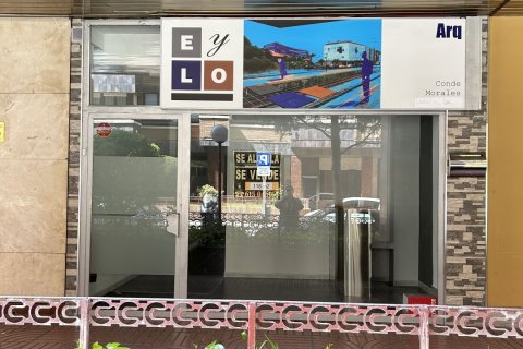 Komerciāls īpašums pārdošanā Valladolid, Spānijā 112 m2 Nr. 154013 - attēls 3