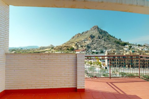 Apartment in Archena, Murcia, Spain 2 bedrooms, 80 sq.m. No. 183384