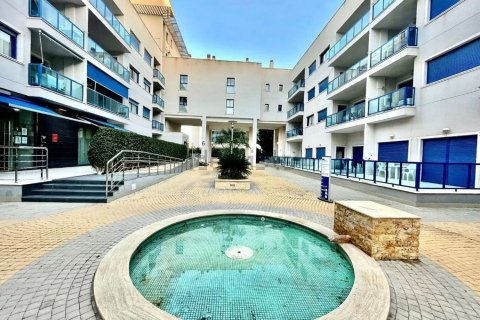 Wohnung zum Verkauf in Alicante, Spanien 2 Schlafzimmer, 68 m2 Nr. 183387 - Foto 17