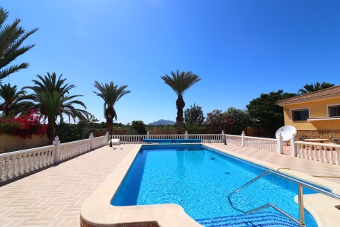 Finca myytävänä Catral, Alicante, Espanja, 3 makuuhuonetta, 235 m2 No. 137710 - kuva 2