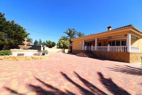 Finca myytävänä Catral, Alicante, Espanja, 3 makuuhuonetta, 235 m2 No. 137710 - kuva 4