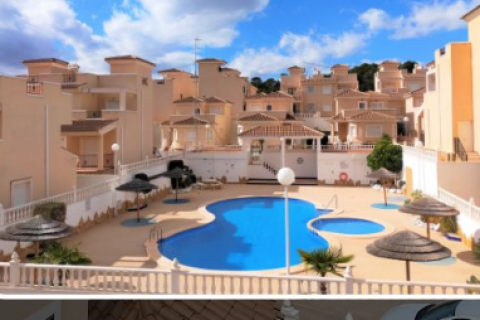Rindu māja pārdošanā San Miguel de Salinas, Alicante, Spānijā 3 istabas, 147 m2 Nr. 137707 - attēls 2
