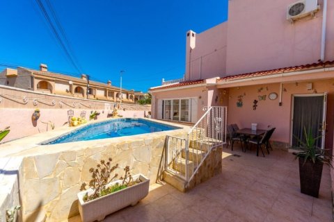 Townhouse for sale Torrevieja, Alicante, Spain 5 bedrooms, 164 sq.m. No. 137705 - photo 4