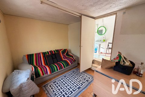 Продажа земельного участка в Вакариссес, Барселона, Испания 888м2 №188275 - фото 18