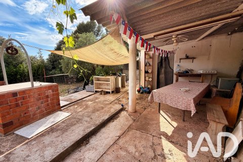 Продажа земельного участка в Вакариссес, Барселона, Испания 888м2 №188275 - фото 12