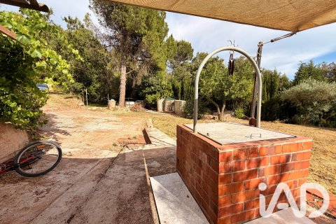 Продажа земельного участка в Вакариссес, Барселона, Испания 888м2 №188275 - фото 15