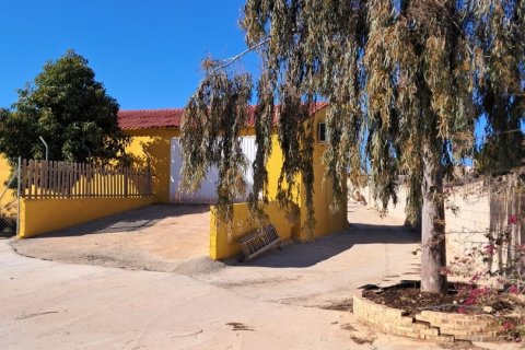 House zum Verkauf in Lorca, Murcia, Spanien 5 Schlafzimmer, 250 m2 Nr. 153718 - Foto 21