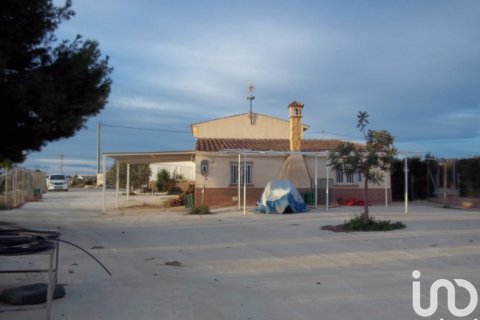 Дом в Лорка, Мурсия, Испания 5 спален, 250м2 №153718