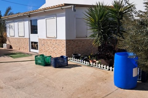 House zum Verkauf in Lorca, Murcia, Spanien 5 Schlafzimmer, 250 m2 Nr. 153718 - Foto 28