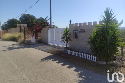 House zum Verkauf in Lorca, Murcia, Spanien 5 Schlafzimmer, 250 m2 Nr. 153718 - Foto 25