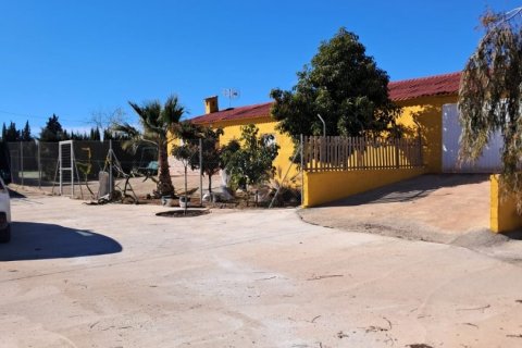 House zum Verkauf in Lorca, Murcia, Spanien 5 Schlafzimmer, 250 m2 Nr. 153718 - Foto 13