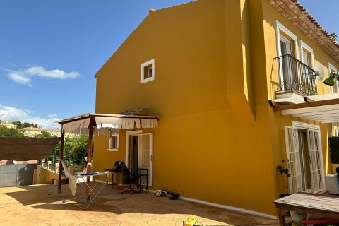 Villa zum Verkauf La Nucia, Alicante, Spanien 4 Schlafzimmer, 130 m2 Nr. 136764 - Foto 20
