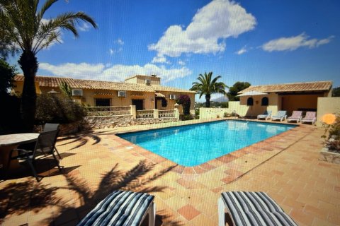 Villa à vendre Javea, Alicante, Espagne, 6 chambres, 271 m2 No. 136762 - photo 4
