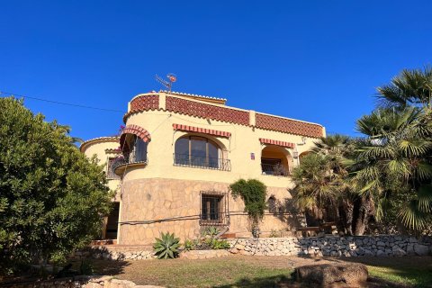 Villa à vendre Javea, Alicante, Espagne, 6 chambres, 271 m2 No. 136762 - photo 5
