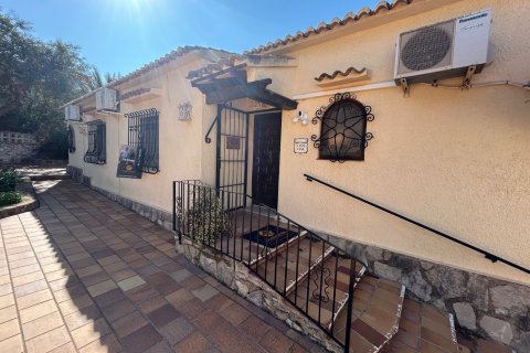 Villa à vendre Javea, Alicante, Espagne, 6 chambres, 271 m2 No. 136762 - photo 12