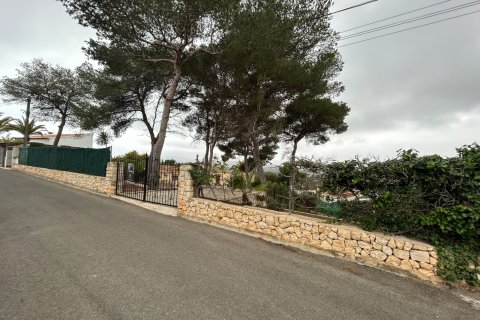 Villa à vendre Javea, Alicante, Espagne, 6 chambres, 271 m2 No. 136762 - photo 7