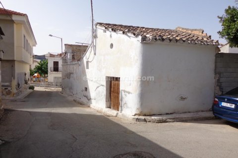 House for sale in Cantoria, Almeria, Spain 4 bedrooms, 95 sq.m. No. 184103 - photo 14