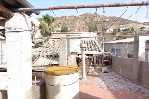 House for sale in Cantoria, Almeria, Spain 4 bedrooms, 95 sq.m. No. 184103 - photo 13
