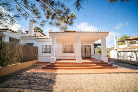 Продажа виллы в Фуэнте Аламо, Мурсия, Испания 2 спальни, 164м2 №177906 - фото 7