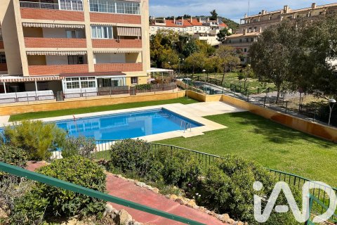 Apartamento en venta en Rincón de la Victoria, Málaga, España 3 dormitorios, 80 m2 No. 172923 - foto 3