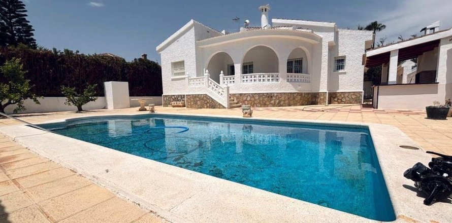 Villa Ciudad Quesada, Alicante, Spain 3 bedrooms, 110 sq.m. No. 133051